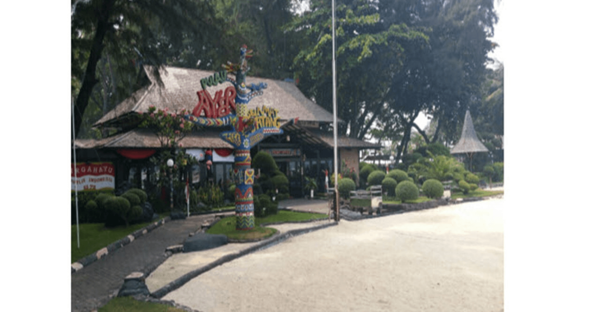 Pulau Ayer