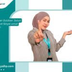 Toko Repeater Outdoor